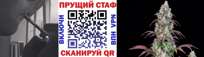 Где можно купить наркотики Ивангород АМФЕТАМИН  КОКАИН  А ПВП  Меф мяу мяу  Конопля 