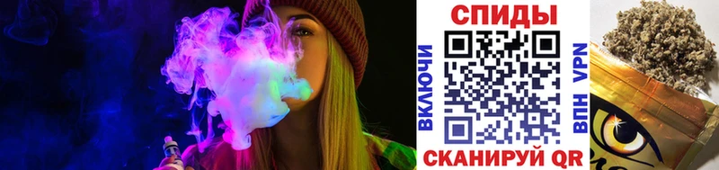 ссылка на мегу вход  цена наркотик  Ивангород  БУТИРАТ Butirat 