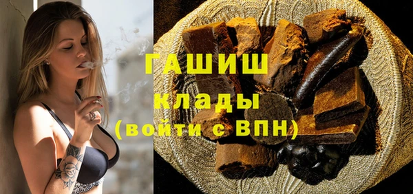 тгк Алзамай