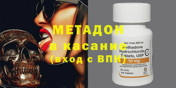 тгк Алзамай