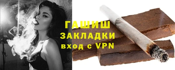 гидропоника Семёнов