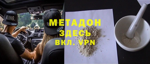 тгк Алзамай