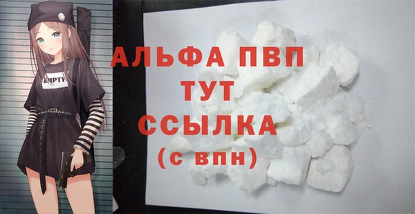 тгк Семилуки