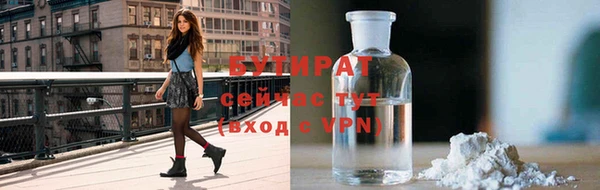 скорость mdpv Семикаракорск