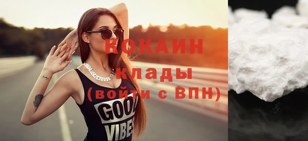 винт Абинск