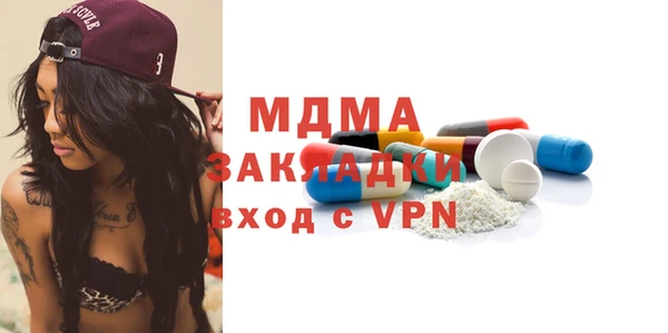 соль ск Алексин