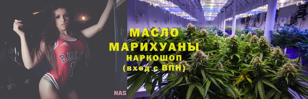 синтетический гашиш Алексеевка