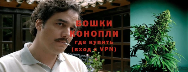 синтетический гашиш Алексеевка