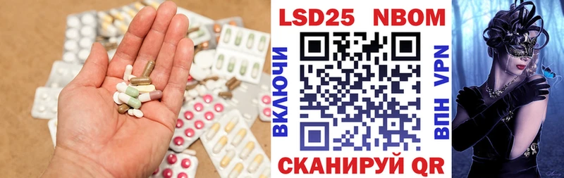 где продают наркотики  Ивангород  дарк нет официальный сайт  LSD-25 экстази ecstasy 