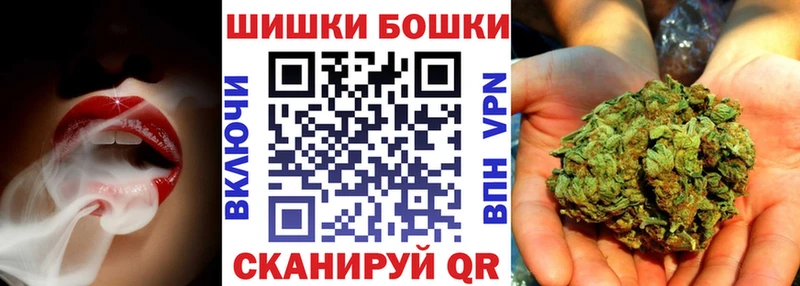 Каннабис тримм  Ивангород 